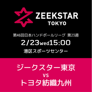 Ns8kko2Suld6SUf4XE8x.png?w=940&h=940