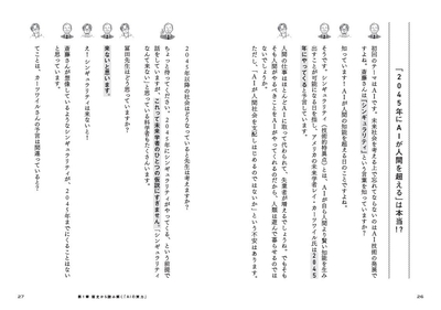 Ns8weofkxOzxb2gUFT5A.jpg?w=940&h=940