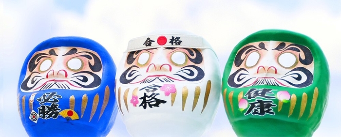 祈願だるまさん3種 イメージ 各1,980円