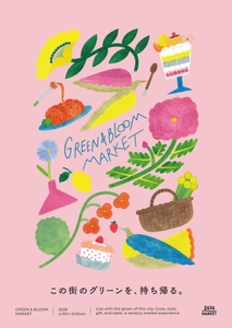 NsWq0ImEpCjZcLUyECOm.jpg?w=940&h=940