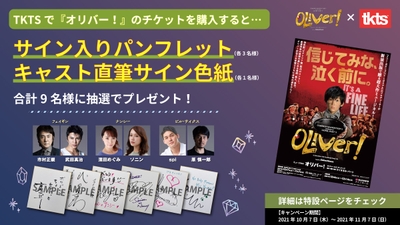 Nsfb3cKWUoqfXuCZwI8N.jpg?w=940&h=940