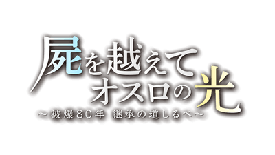 NssSs2vO1Osl0gDKXv3p.png?w=940&h=940