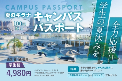 Nsy6NVbpp2SktEIplul1.jpg?w=940&h=940