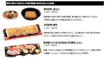 Nt3dUx6SET77P9gPpoQe.png?w=940&h=940