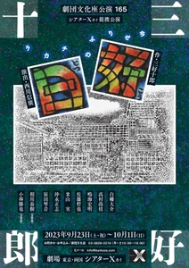 NtD20zFw36RbK7TDP1Ta.jpg?w=940&h=940