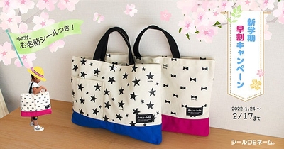 NtURLjSnNq19pyOlCyM7.jpg?w=940&h=940