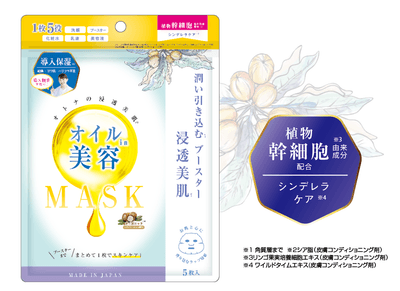 NtVU49gocMRPcarFPQix.png?w=940&h=940