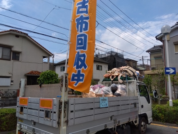 葛飾区内のライフ5店舗で着る機会のなくなった衣料品などの古布を12t回収！