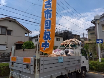 葛飾区内のライフ5店舗で着る機会のなくなった衣料品などの古布を12t回収！