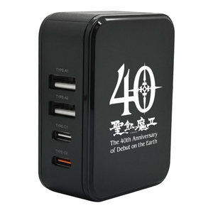 ※片面は共通のデザインです。