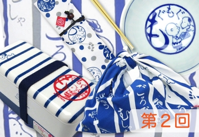 NttIFhbr43NCHGzmWFa4.jpg?w=940&h=940