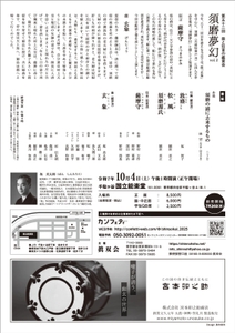 NuOPefggmrINOITjH54M.jpg?w=940&h=940