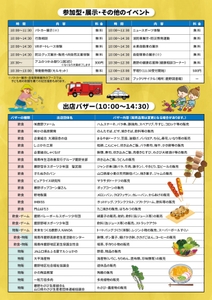 NuOU1kCe6gxNVEwwbtl2.jpg?w=940&h=940