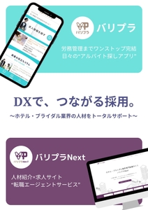 NuSC554M1PAk5EBQdZ6i.jpg?w=940&h=940