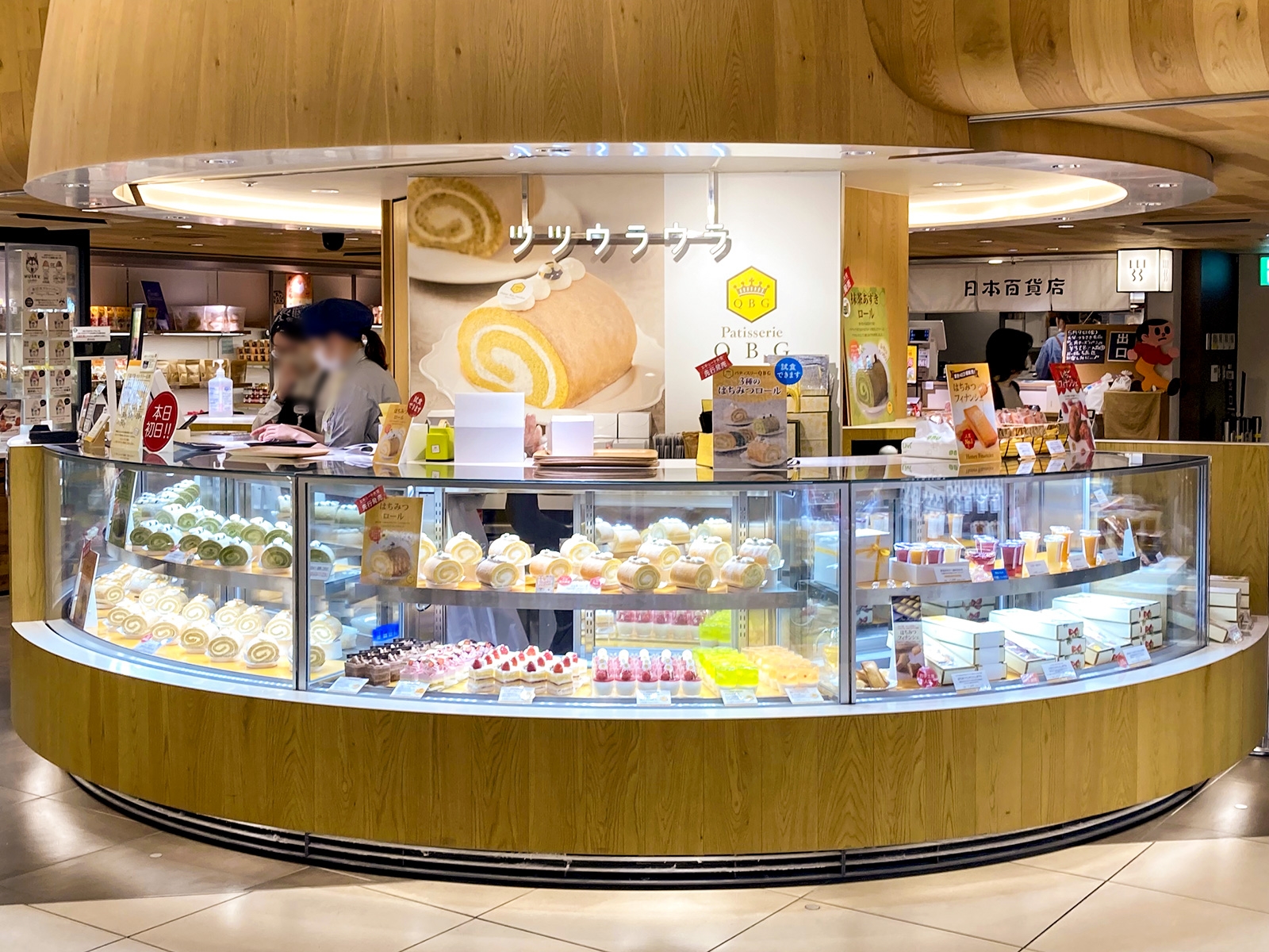 「パティスリーQBG」がエキュート大宮店に期間限定出店!大人気「はちみつロール」に新作2種が登場