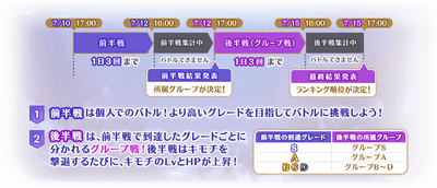 Nvgg2WJ0niqeobJ21urb.png?w=940&h=940