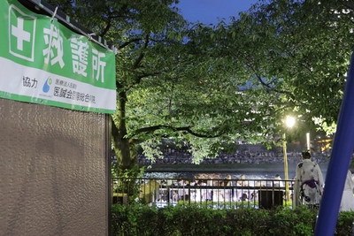 NvhvuHxrYFaBIywnZ08F.jpg?w=940&h=940