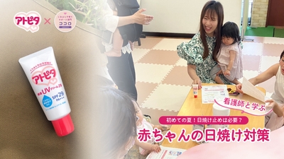 NvxcHavQjM907pqjQt0g.jpg?w=940&h=940