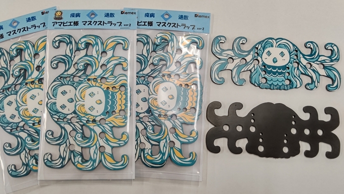 今回も、青と黄の2色各1枚で1セットです。