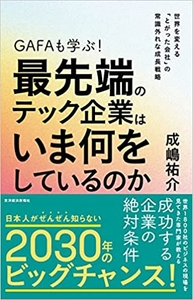 Nw88JTcfricTDUtgqNld.jpg?w=940&h=940