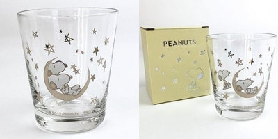 NwEhrozpmwoxDYcC33t3.jpg?w=940&h=940