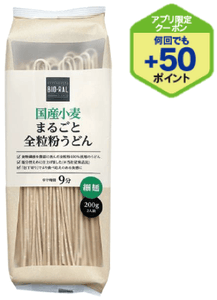 NwGesdKgkPVtwtcIz3R3.png?w=940&h=940