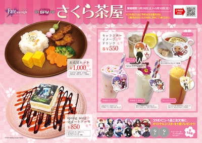 NwOy70qZjQSWfNoyK6PH.jpg?w=940&h=940