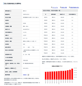 NxHcHWxZcgM6WNQlLc0e.png?w=940&h=940