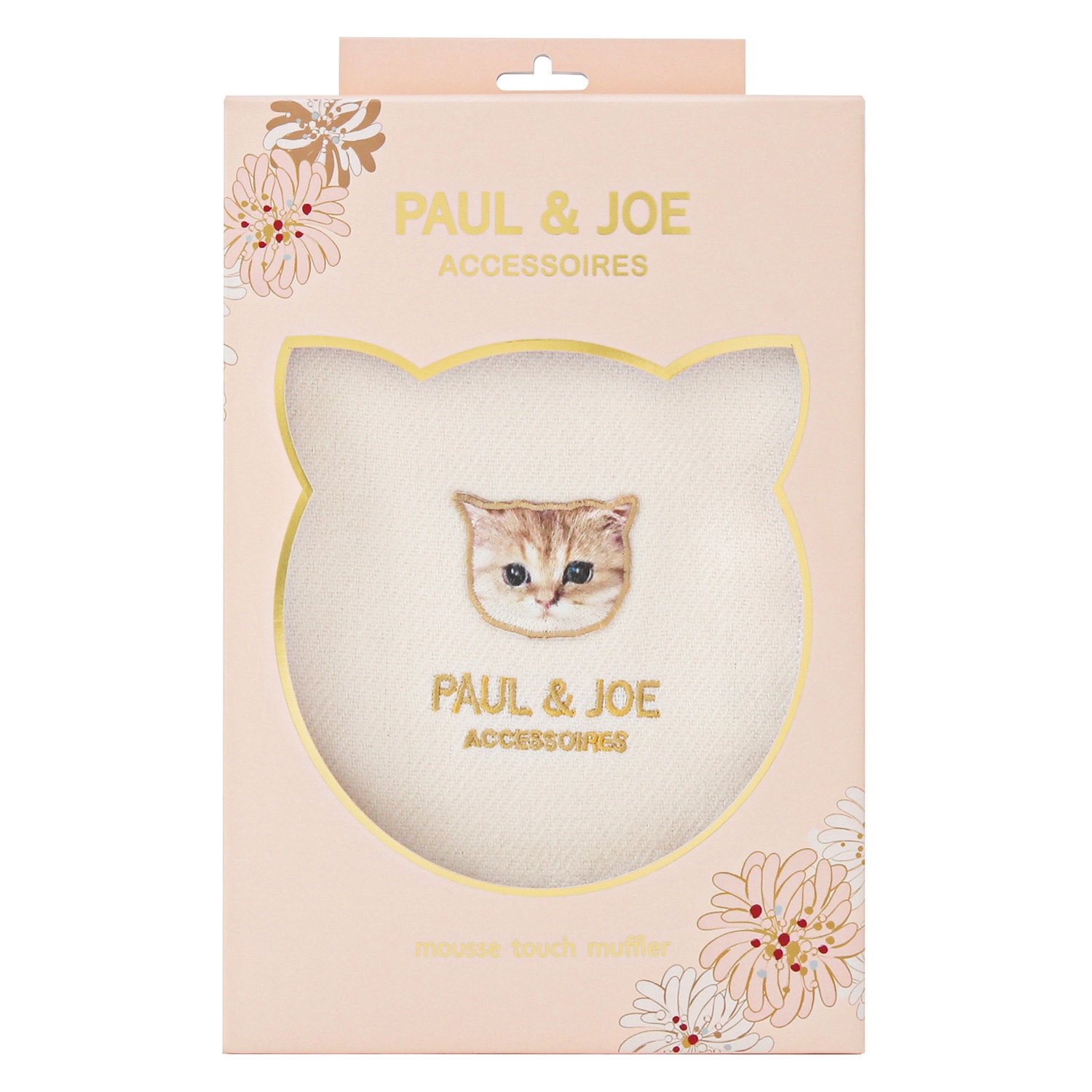 可愛らしいパッケージ入りマフラー ヌネットワッペン