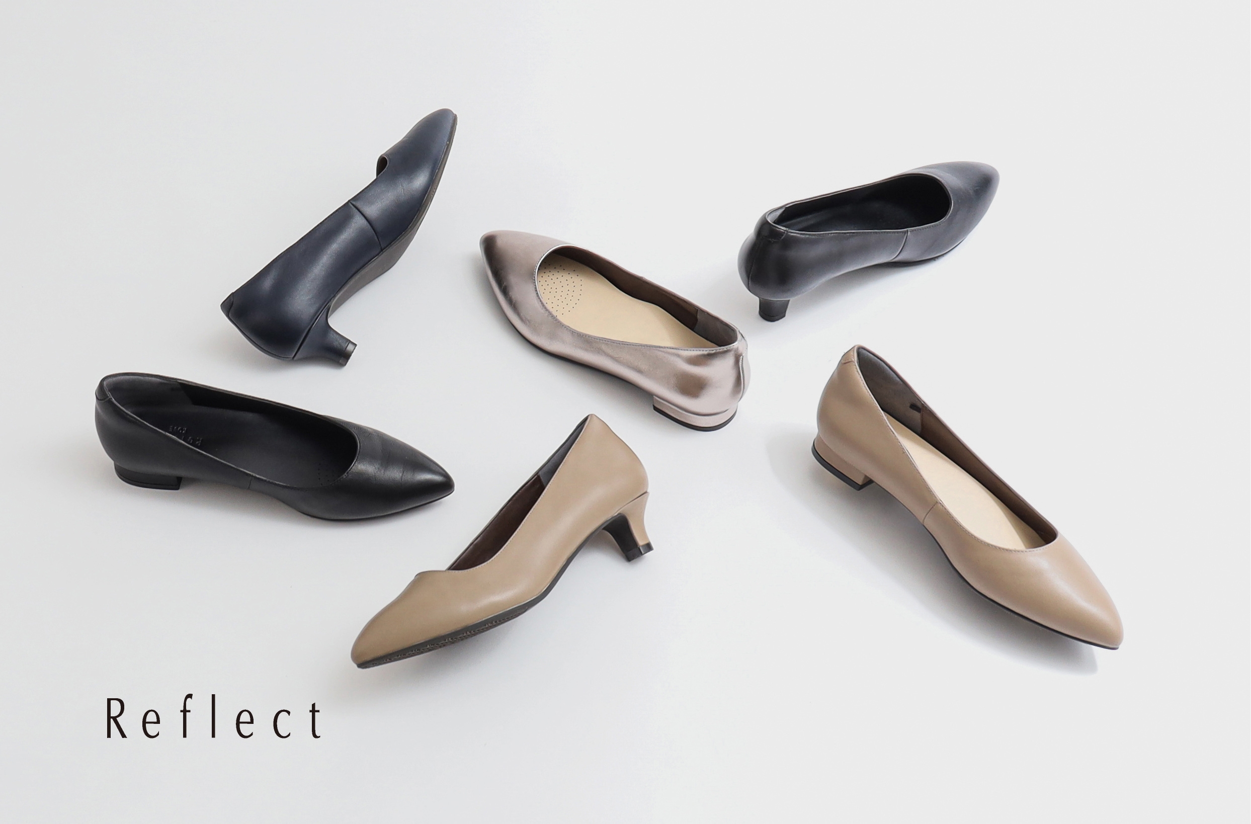 Reflect(リフレクト) シリーズ累計8万足以上販売する「やみつきパンプス」 秋冬新作バージョンを発売