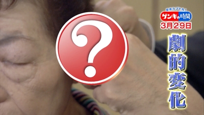 NxmlfqYqMQPhIHmgRW3r.jpg?w=940&h=940