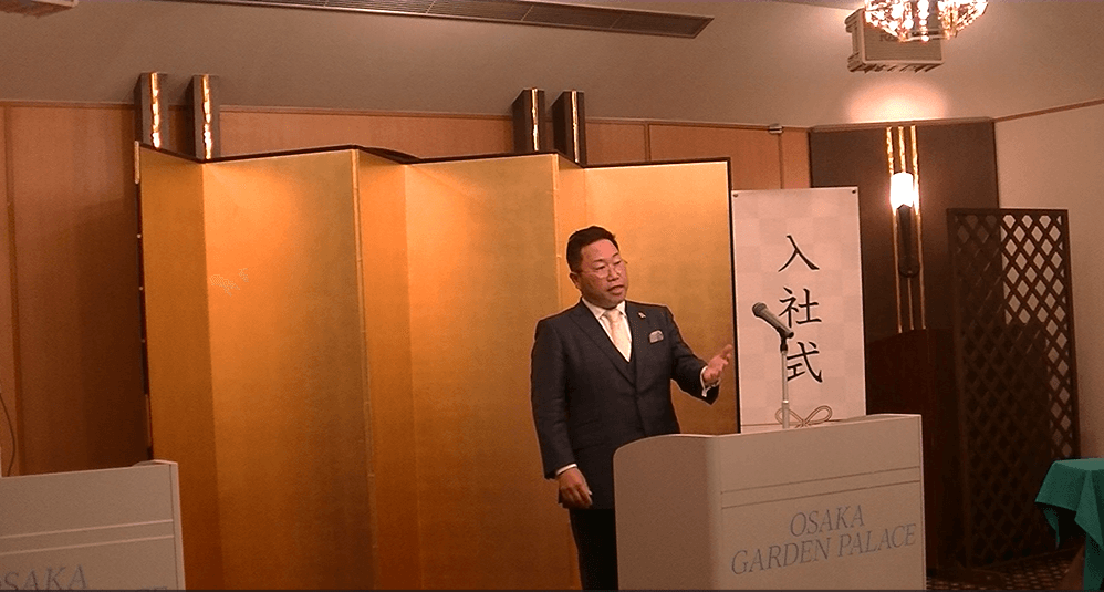 2023年度入社式開催