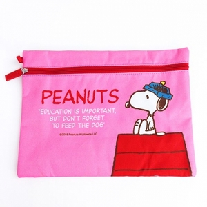 Ny7Drn3BJ0wT5MUFDm0d.jpg?w=940&h=940