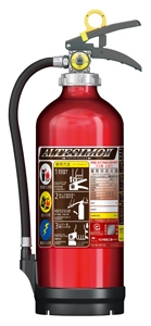 アルミ製蓄圧式粉末消火器 アルテシモ