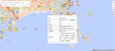 NynGR2YbUUgOX0kockCB.jpg?w=940&h=940