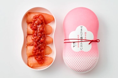 梅の爽やかな酸味が引き立つ辛子明太子が楽しめる新商品 「できたて梅めんたい 切子(繭箱)」を5月2日より本格販売！