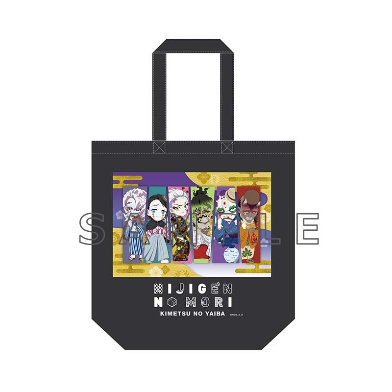 ▲トートバッグ/1,980円(税込)