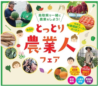 NzptwR5JixaZRKdOwvvX.jpg?w=940&h=940