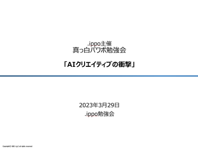 NzypcPWDR5DYgyjxhCtD.png?w=940&h=940