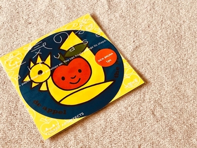 O06iCAcCbZQHmZ5MINcV.jpg?w=940&h=940