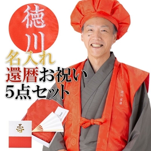 O0YN4RsFrYhfNYuv3ZNa.jpg?w=940&h=940