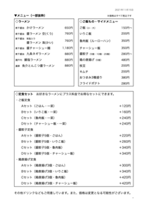 O0btITvXfWcE5159SHIn.png?w=940&h=940