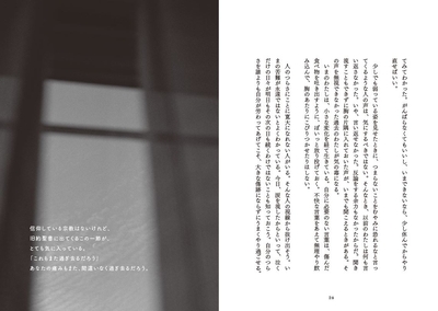 O0daWryxeoPA24L243Fy.jpg?w=940&h=940