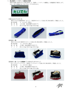 O0fh2HOW8S7rJ34zgkty.png?w=940&h=940