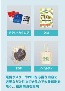 O0kotQM6DIaS52it246h.jpg?w=940&h=940