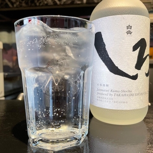 O1CUVc0dU7GdZiYUX67d.jpeg?w=940&h=940