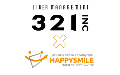【ライバーマネジメント事務所】株式会社321×株式会社ハッピースマイル 写真販売プラットフォームサービス「みんなのおもいで .com」導入契約を締結