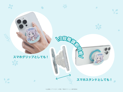 O1uCDKGuIn2P4v460pgk.png?w=940&h=940