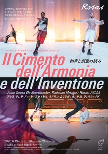 O20cwWuPdxIvgV26Anai.jpg?w=940&h=940