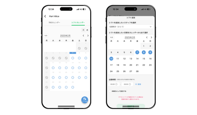 O263p25vMTmAOdhdiz5p.png?w=940&h=940